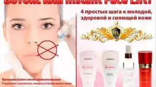 Наши Результаты AliveMax