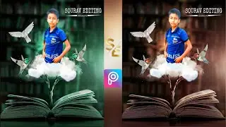 PicsArt Cloud Book Photo editing - Editing Tutorial - PicdArt Tutorial - Sourav editing 