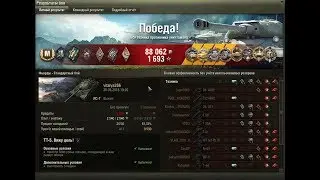 ДЕД-7 УБИЛ ВСЮ КОМАНДУ! ДО ПОСЛЕДНОГО...
