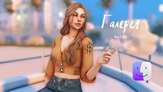HOW TO OPEN THE SIMS 4 GALLERY ON MAC // PLAY ONLINE ON MAC // SHOW SAFARI CODE // SAFARI SIMS4