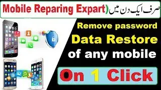 How to fix any android devices issues without any technical skills ! on 1 click / 219 I phone Or any