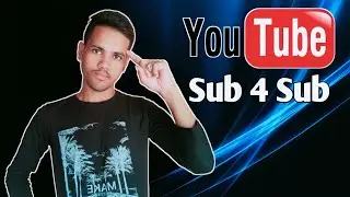 YouTube Sub 4 Sub 🤔 | Advantages and Disadvantages of Sub 4 Sub on YouTube |