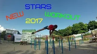 Соревнования в Никополе 