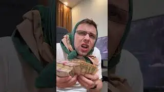 Коли бабушці прийшла пенсія