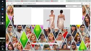Как скачать дополнение причёски,Одежду и прочее в he sims 4,The sims 3