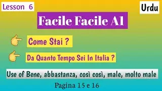 Facile Facile A1  |Lesson 6| Page No.(15 and 16) by Learn with Jannat 1