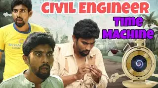 Civil Engineer গেল Past এ | Time Machine