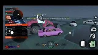 чит на отдачу