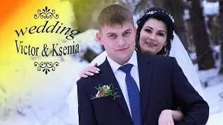 Свадебный клип Ксении и Виктора