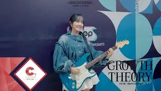 윤하(YOUNHA) - 7th ALBUM ‘GROWTH THEORY’ 태양물고기 활동 비하인드 (ENG SUB)