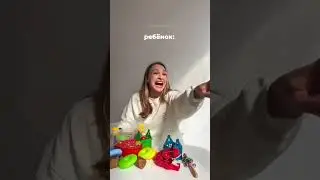 КАК ОБЩАТЬСЯ С НЕГОВОРЯЩИМ РЕБЁНКОМ?