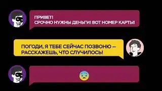 Эпизод 03