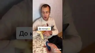 Сказала мужу, что скоро он будет папой!Такого от него не ожидала.