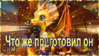Cheburaska