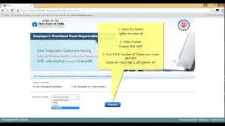 online payment epf 08072015 1036
