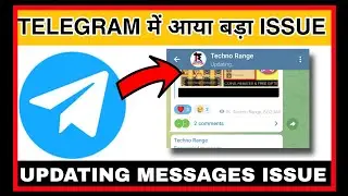 telegram messages updating issue | Telegram not working | telegram server down | Telegram banned?