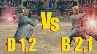 How to Make Paul's Unblock able Setup Inevitable