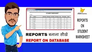 Report Kaise Banaye ⚡(Step-by-Step)⚡How to Create Report On Database ⚡Create Report in Visual FoxPro