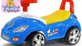 Детский развивающий мультик: учим алфавит, цифры и ноты!