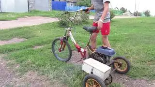 Самодельный трицикл с двигателем КРОТ