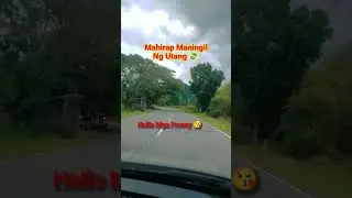 Utang