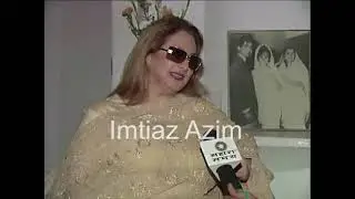 SAIRA BANU KA DILIP SAHAB SE PEHLI NAZAR KA PYAAR