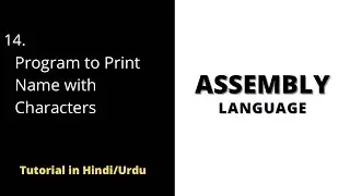 Program to print the name with characters | 