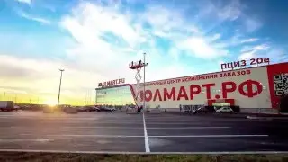 Оптово-розничный парк «Мезоджи» на Пулковском шоссе