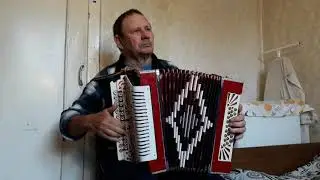 вальс память цветов
