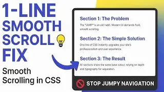 How to make Smooth Scrolling | No JavaScript Needed!
