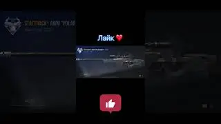 Выбери себе Авик😍 