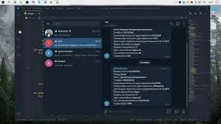 ТЕЛЕГРАМ БОТ ЗАЯВОК ► Python Telegram Bot регистрация заявок