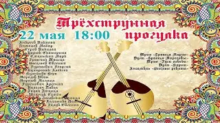 Голуб Евгений – А. Шалов «Веселый барабанщик»