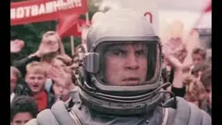 Четвёртая планета. №268
