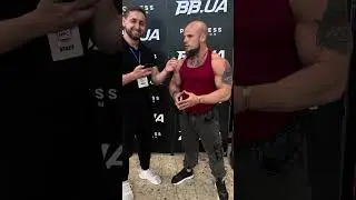 Интервью на соревнованиях!