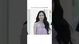 Who is your bias in BP?