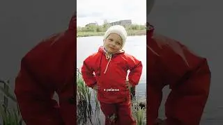 Спасибо той малышке, которая никогда в себе не сомневалась!🤍
