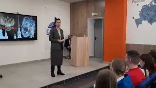 рефлексия лидерский коридор