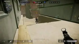 Warface hela gorken