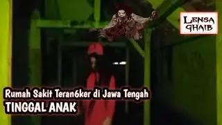 THE GUARDIAN OF THE HAUNTED HOSPITAL IS A CHILD FROM KEBUMEN
