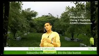 Android Practical 108 | Seekbar to define color | Part 1 | DEFINE COLORUSING SEEKBAR | USING SEEKBAR