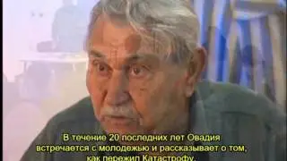 Овадия Барух - репатриация в Эрец-Исраэль