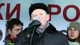 Митинг в защиту медицины и образования