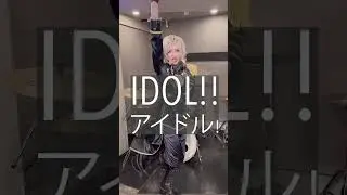 アイドル【IDOL】#shorts