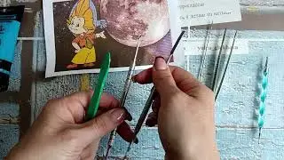 МК Незнайка Анонс
