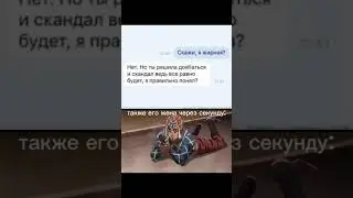 а чел то джорно джованна 