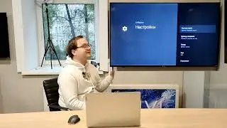 Режим ожидания. Заставка.  Замена и настройка в телевизорах KIVI и других ANDROID TV. Часть 2