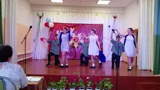 Синий платочек