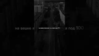 #music