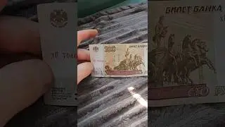Требуется экспертное мнение нумизматов. 